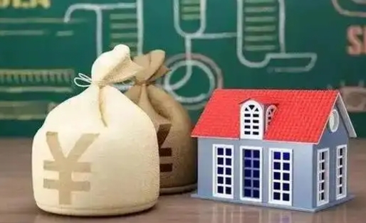 安康退休了住房公积金能全部取出来吗（退休后住房公积金可以全额提取吗）